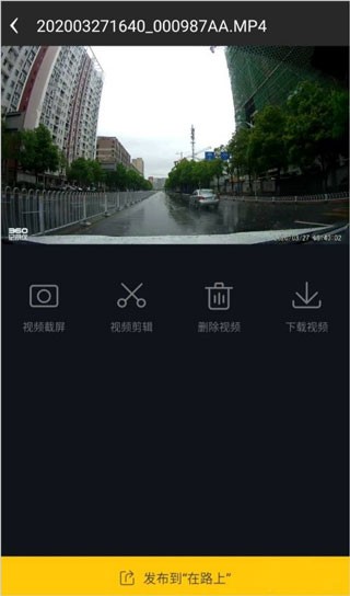 360度全景行车记录仪