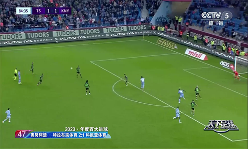 电视家7.0电视版