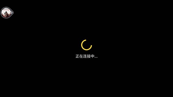 闪玩1.8.3