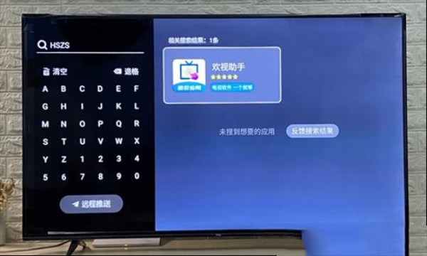 美家市场