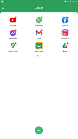 Gspace华为版
