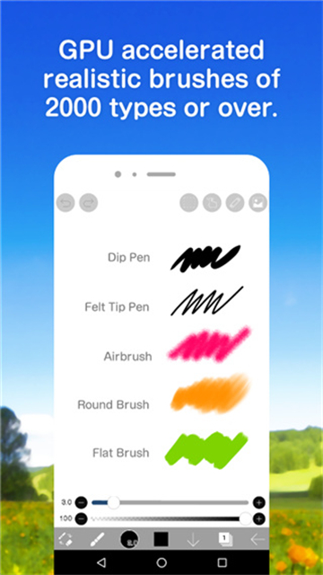 爱笔思画X13.0.0版本截图2
