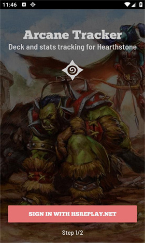 Hsreplay