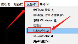 悟饭游戏厅安卓版