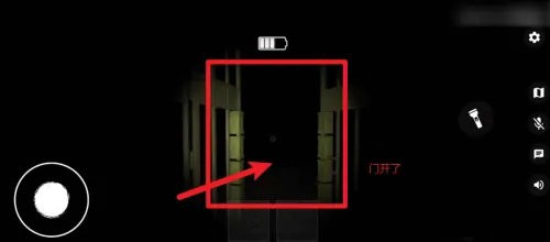 THE GHOST中文版