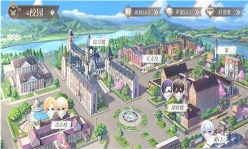 时空中的绘旅人官服