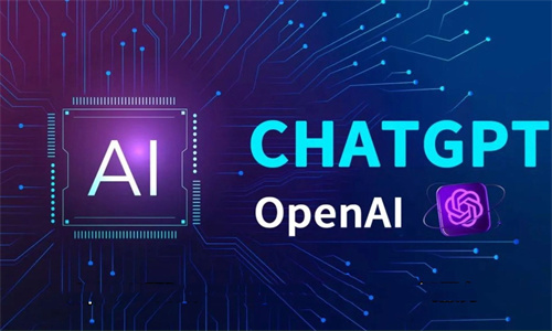 ChatGPT中文版