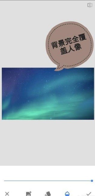 Snapseed中文版