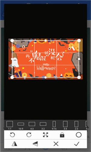 Pixellab中文版