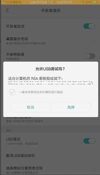 百度carlife车载互联