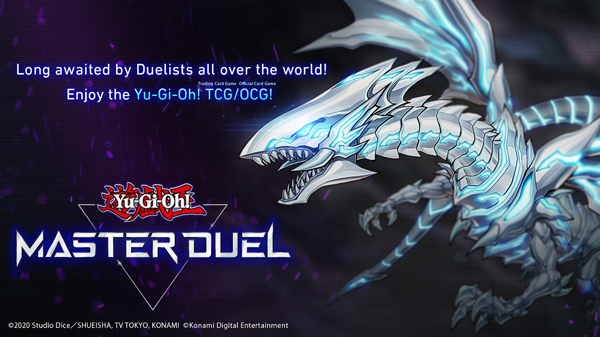 Master duel截图3