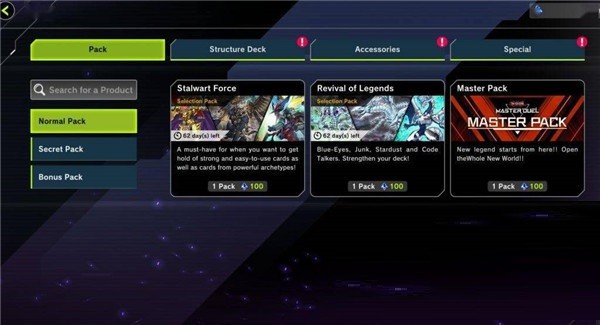 Master duel