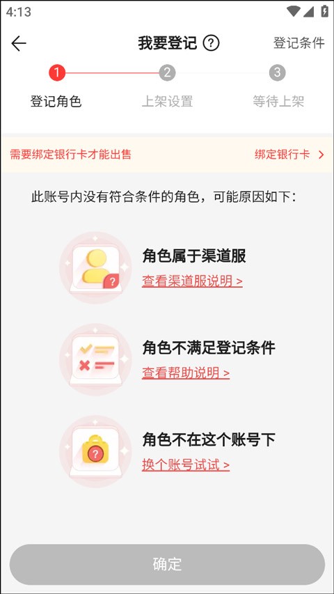 Cbg梦幻站