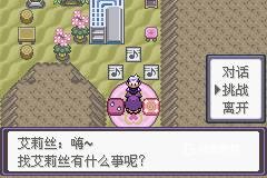 漆黑的魅影5.0