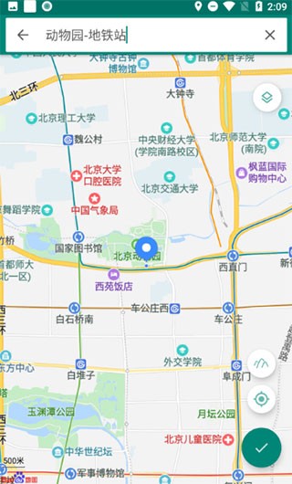 Fakelocation虚拟定位