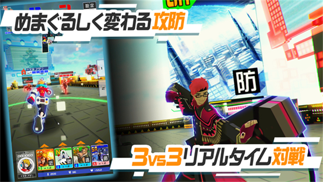 Compass截图2