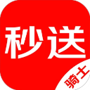 京东秒送骑手