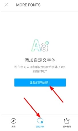 PicsArt美易照片编辑