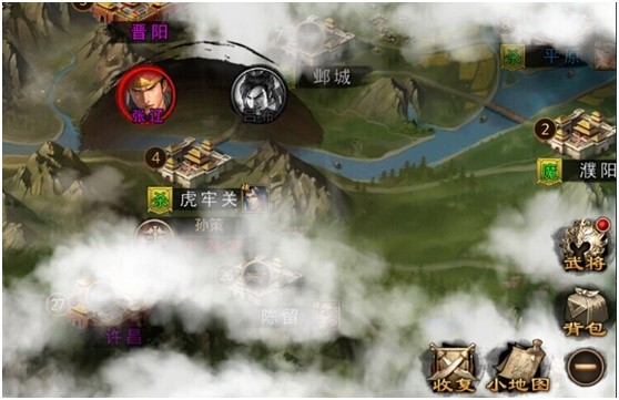 攻城三国手机版