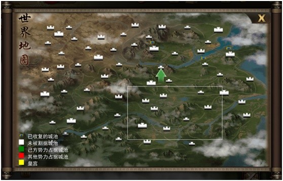 攻城三国手机版