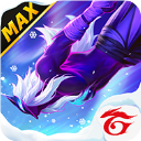 Free fire max