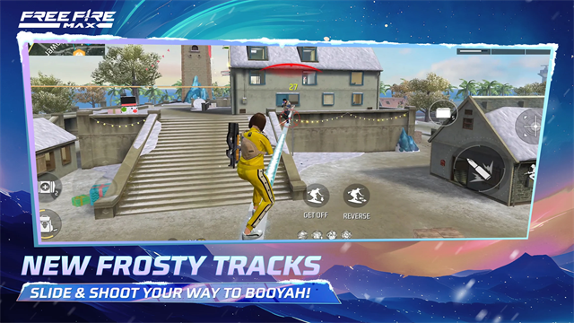 Free fire max截图2