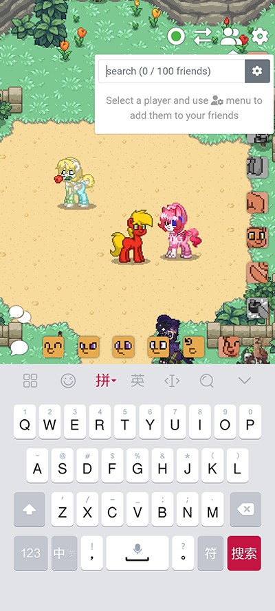 小马镇