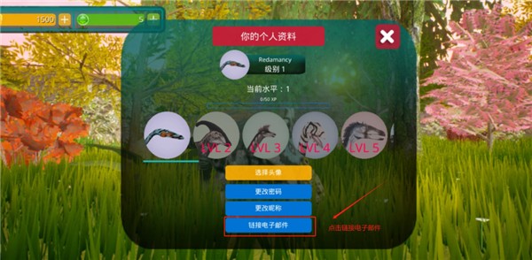 诅咒之岛0.9.8.9.9版本