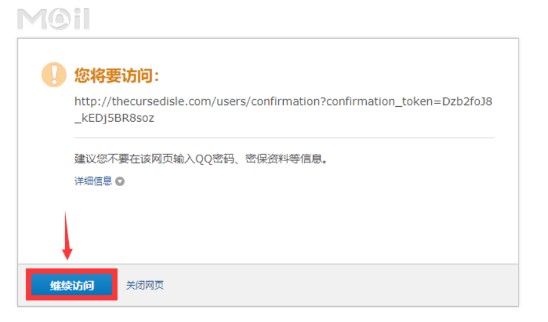 诅咒之岛0.9.8.9.9版本
