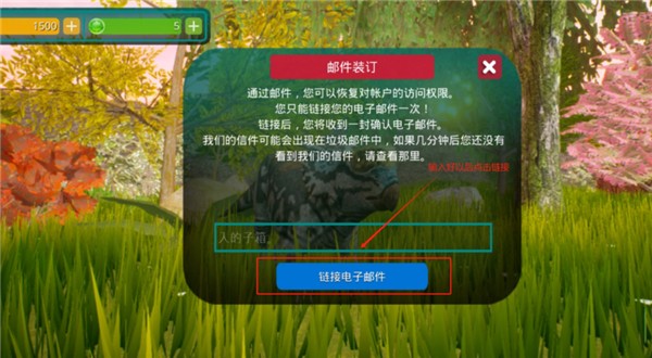 诅咒之岛0.9.8.9.9版本