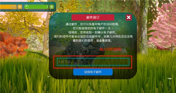 诅咒之岛0.9.8.9.9版本