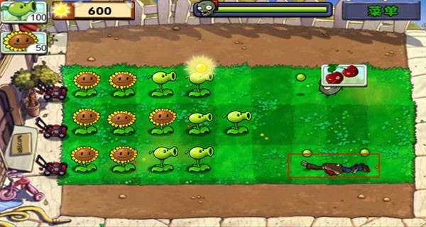 植物大战僵尸旧版