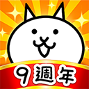 猫咪大作战中文版