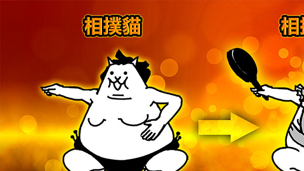 猫咪大作战中文版截图1