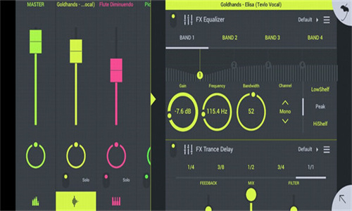 Fl studio mobile中文版截图1