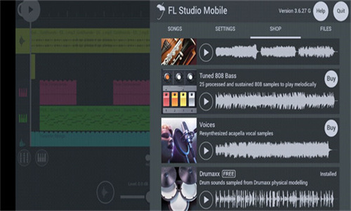 Fl studio mobile中文版截图2