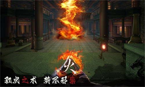 无尽噩梦6国际服