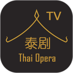 天府泰剧TV