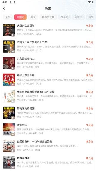 番茄兔费短剧