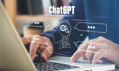ChatGPTAPP