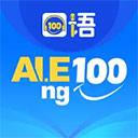 口语100安卓手机版
