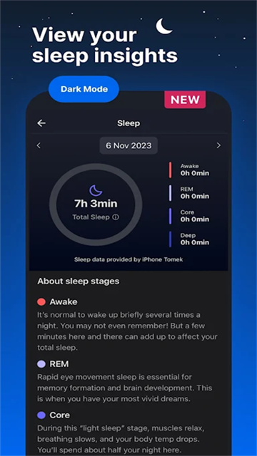MyFitnessPal截图2