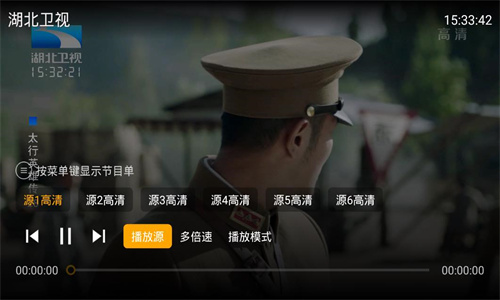 METV电视直播