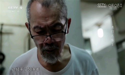 METV电视直播