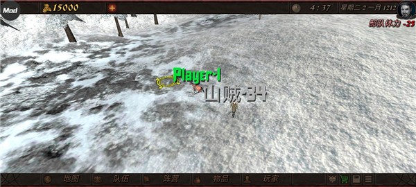 钢铁之躯2最新版