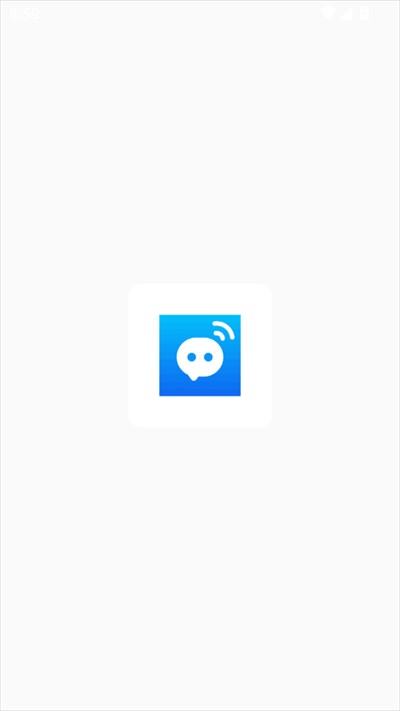 洽谈