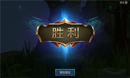 云顶之弈国际服