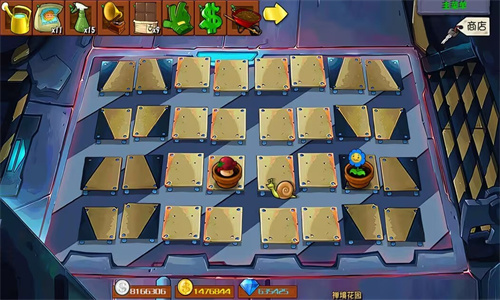 PVZ杂交版