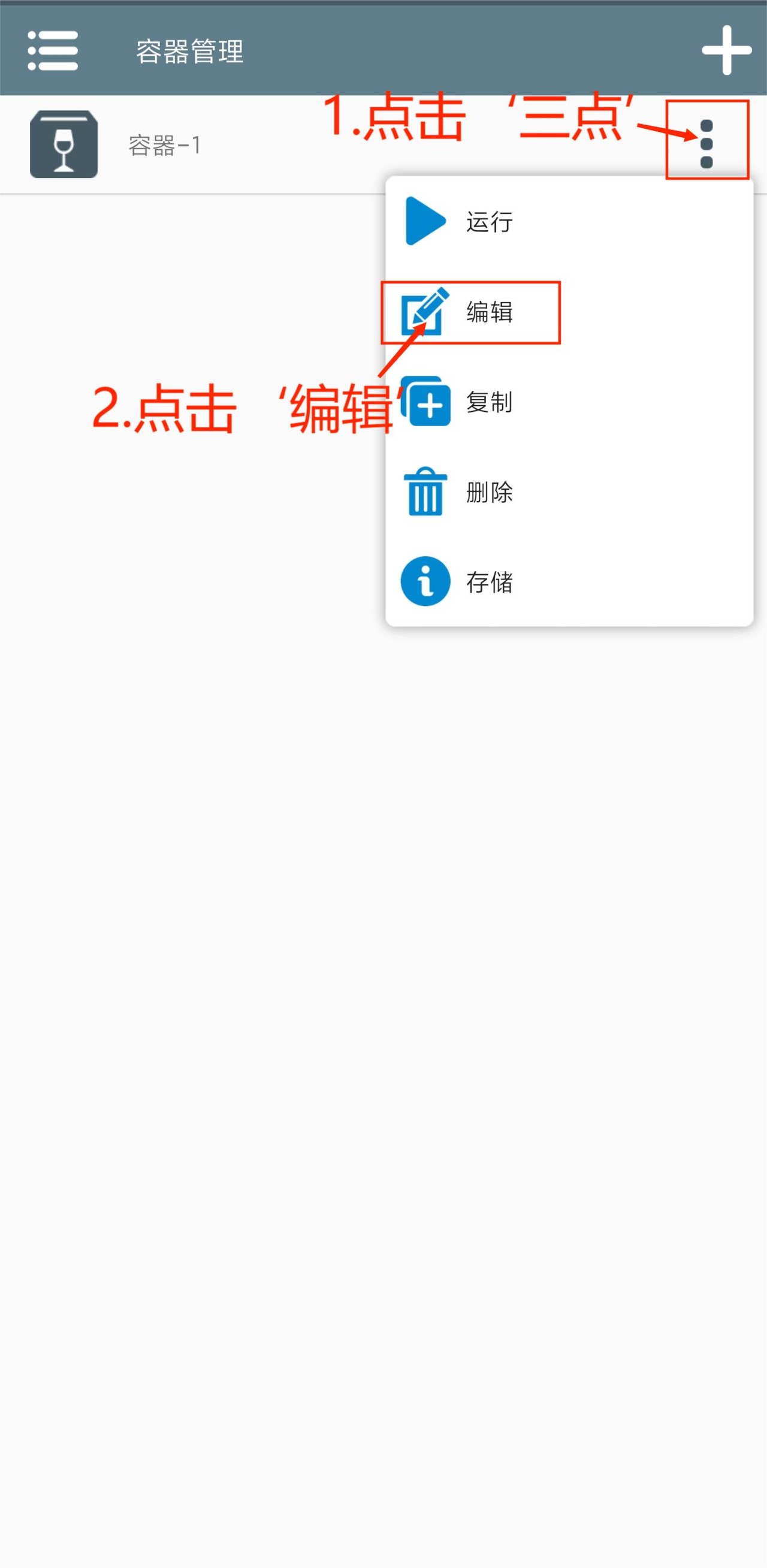 PVZ杂交版