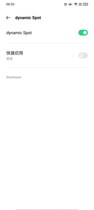 灵动岛